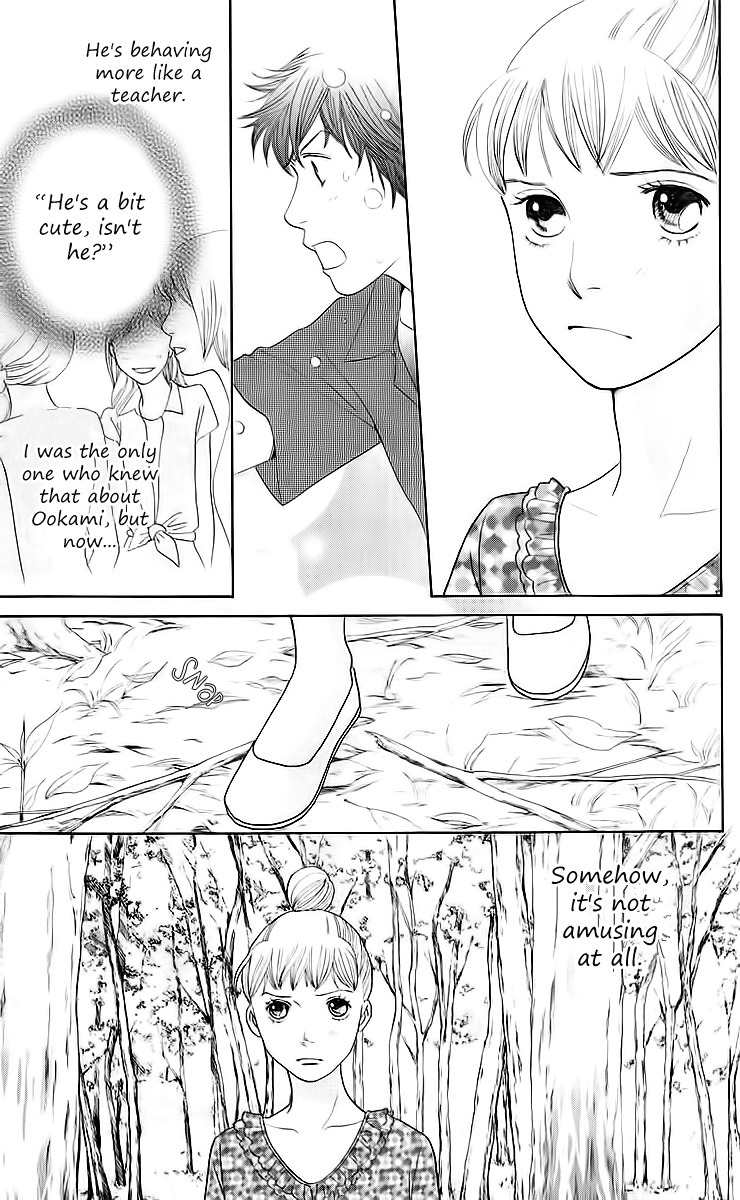 Tora to Ookami Chapter 9 page 23 - Chapter 9