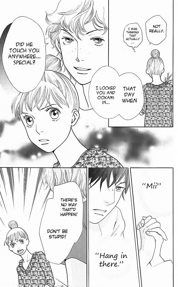 Tora to Ookami Chapter 9 page 25 - Chapter 9