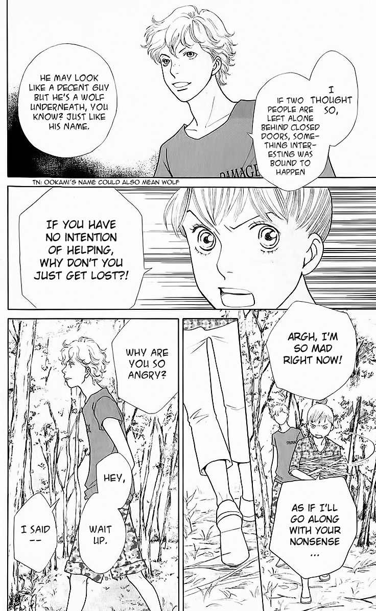 Tora to Ookami Chapter 9 page 26 - Chapter 9