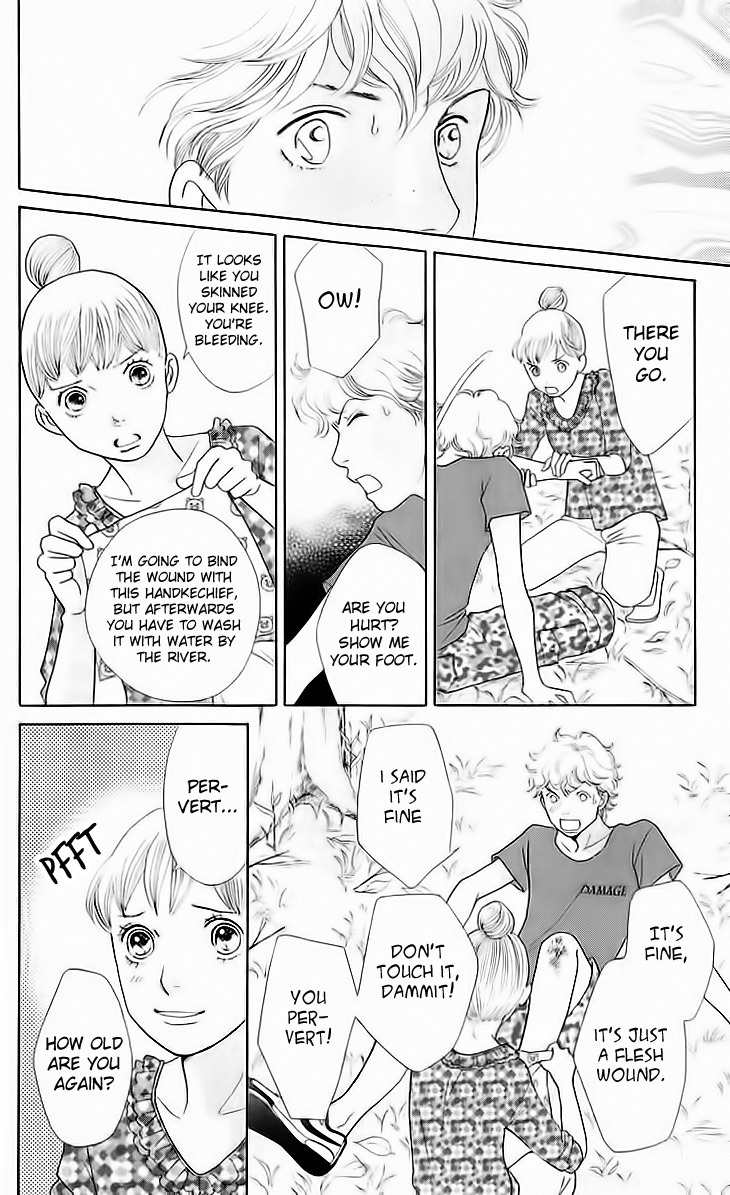 Tora to Ookami Chapter 9 page 28 - Chapter 9