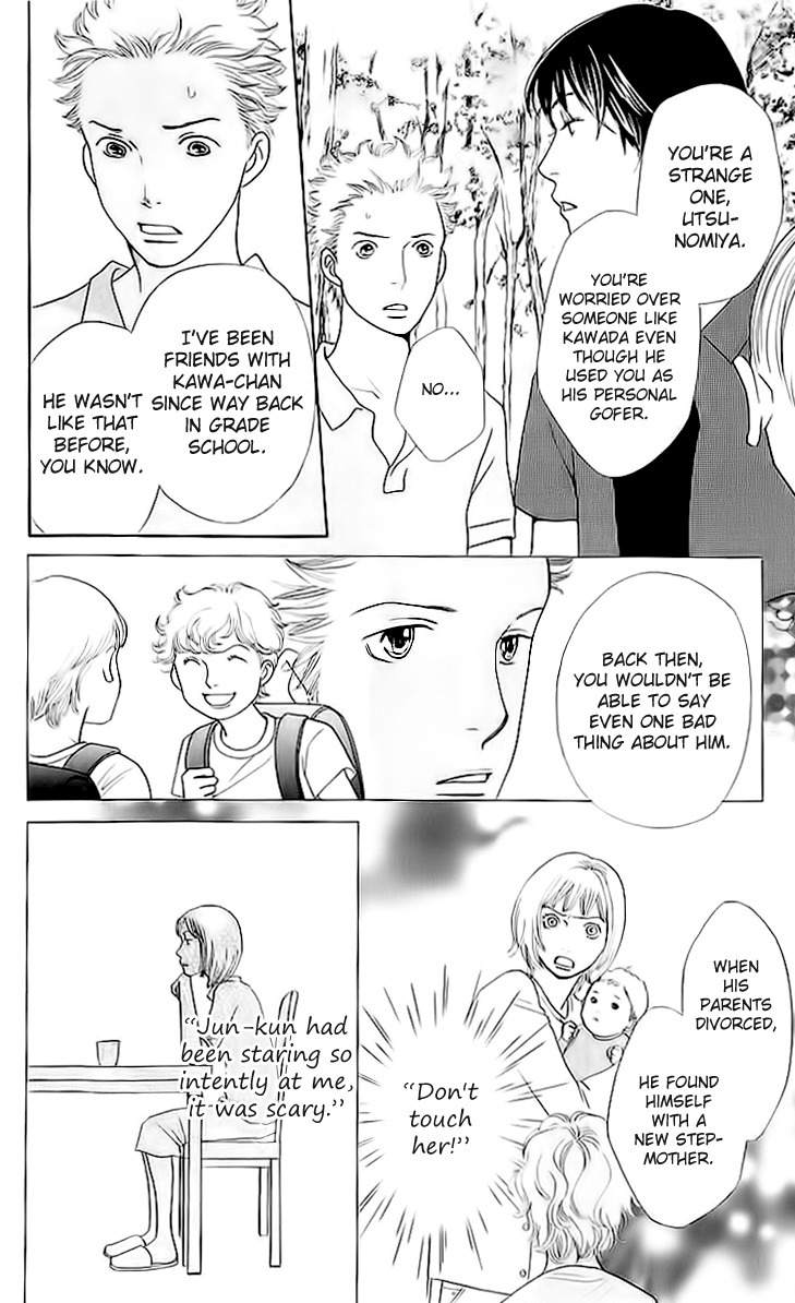 Tora to Ookami Chapter 9 page 32 - Chapter 9