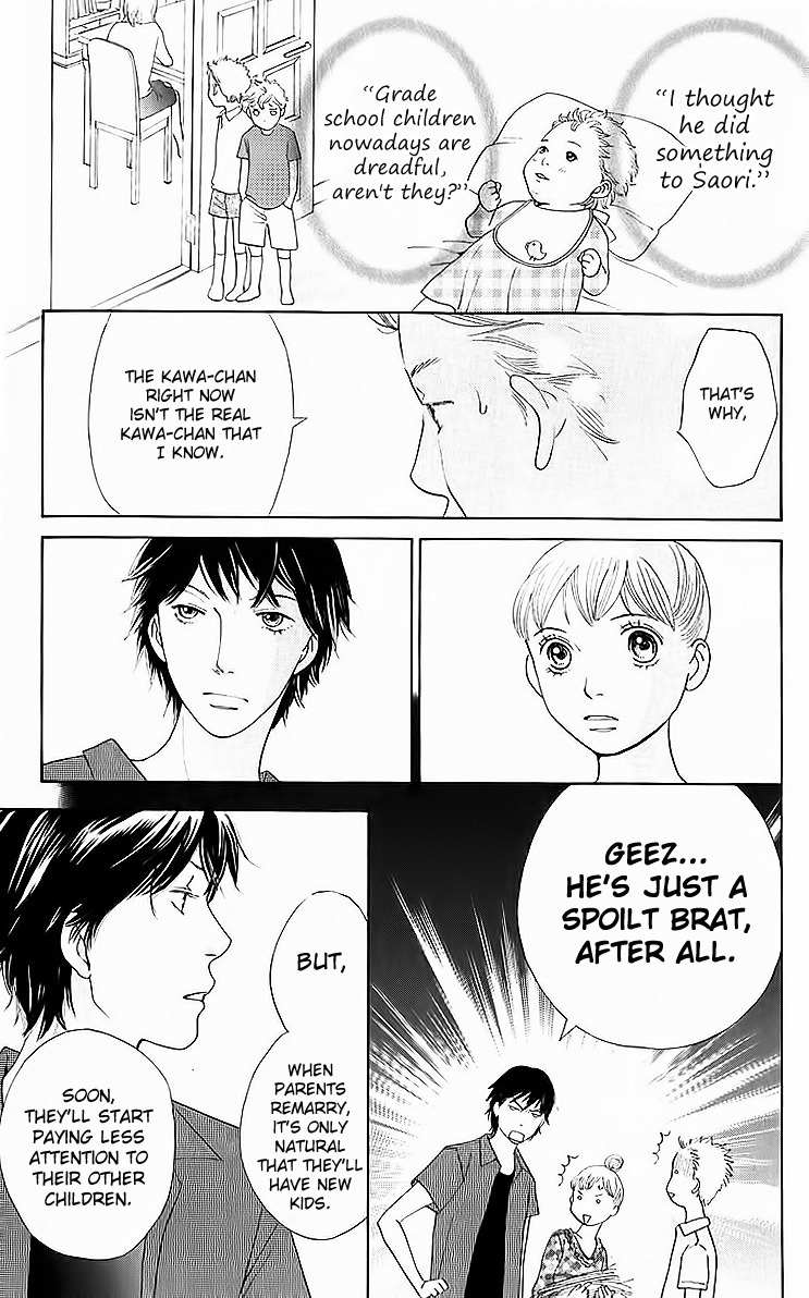 Tora to Ookami Chapter 9 page 33 - Chapter 9