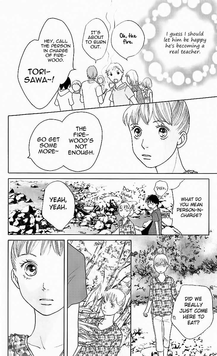 Tora to Ookami Chapter 9 page 38 - Chapter 9