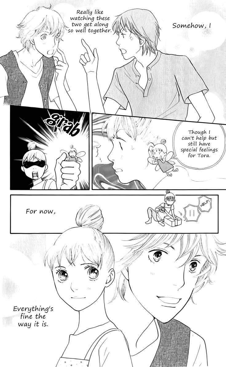 Tora to Ookami Chapter 9 page 4 - Chapter 9