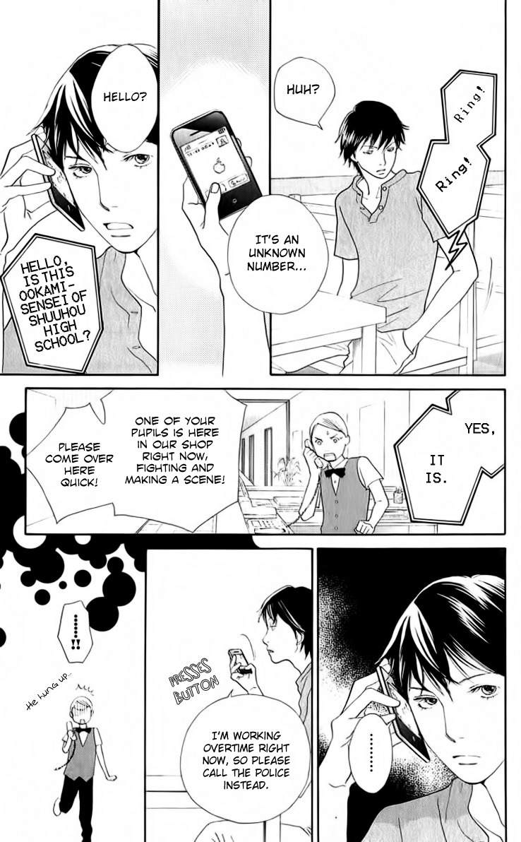 Tora to Ookami Chapter 9 page 5 - Chapter 9