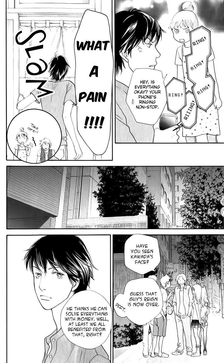 Tora to Ookami Chapter 9 page 6 - Chapter 9