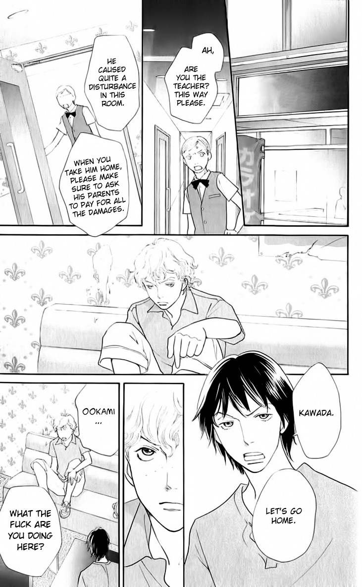 Tora to Ookami Chapter 9 page 7 - Chapter 9