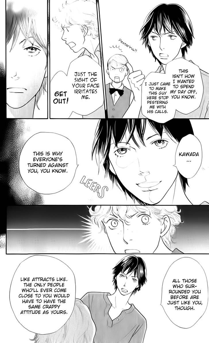 Tora to Ookami Chapter 9 page 8 - Chapter 9