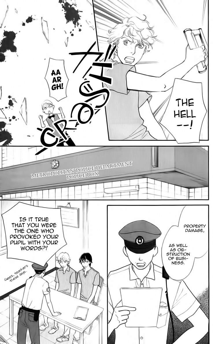 Tora to Ookami Chapter 9 page 9 - Chapter 9