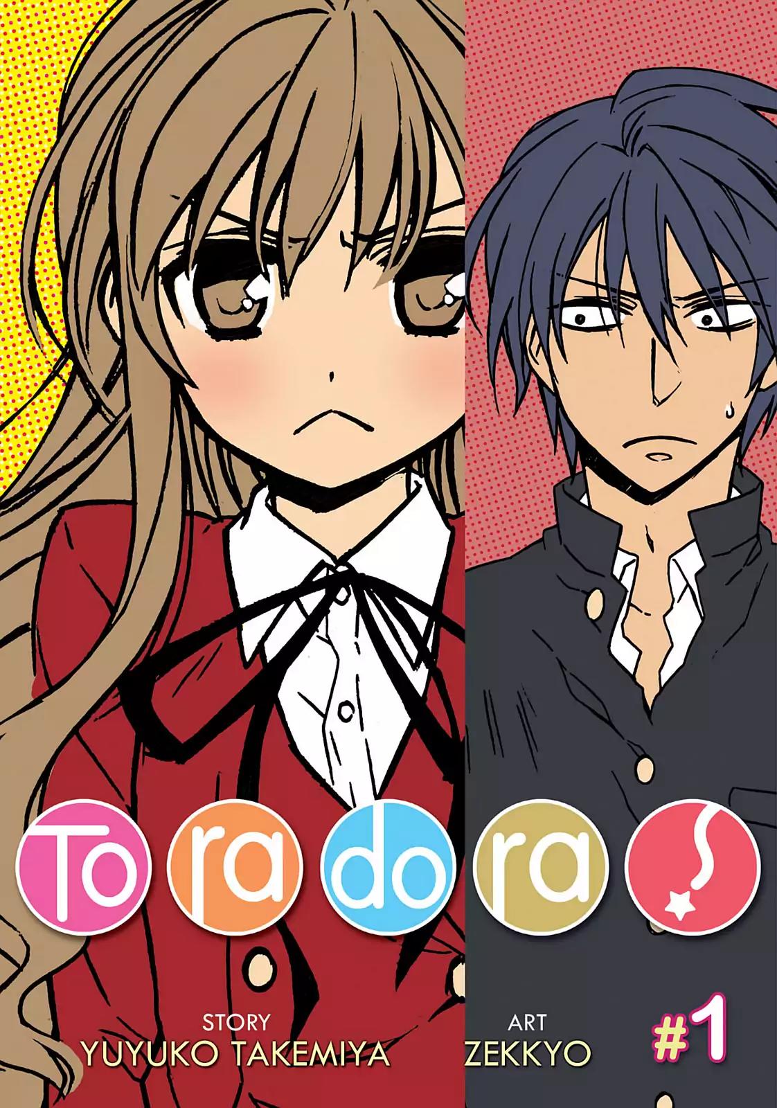 Toradora! Chapter 1 page 1 - Chapter 1: Enter the Palmtop Tiger!