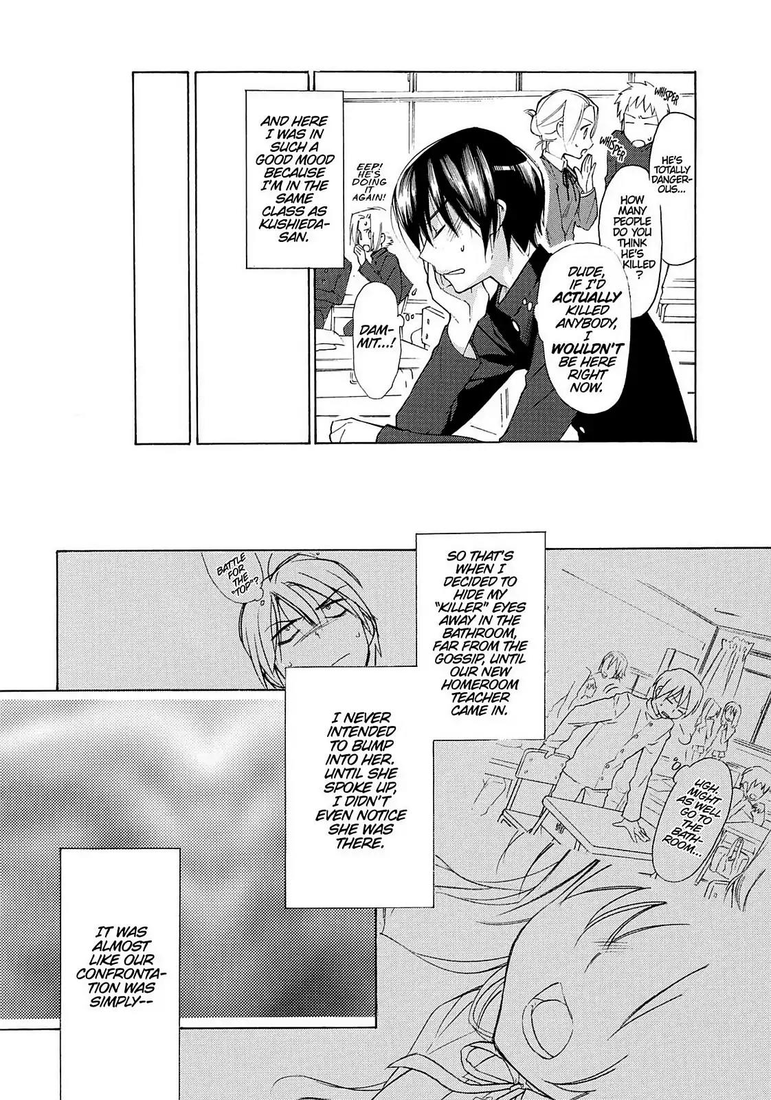 Toradora! Chapter 1 page 26 - Chapter 1: Enter the Palmtop Tiger!
