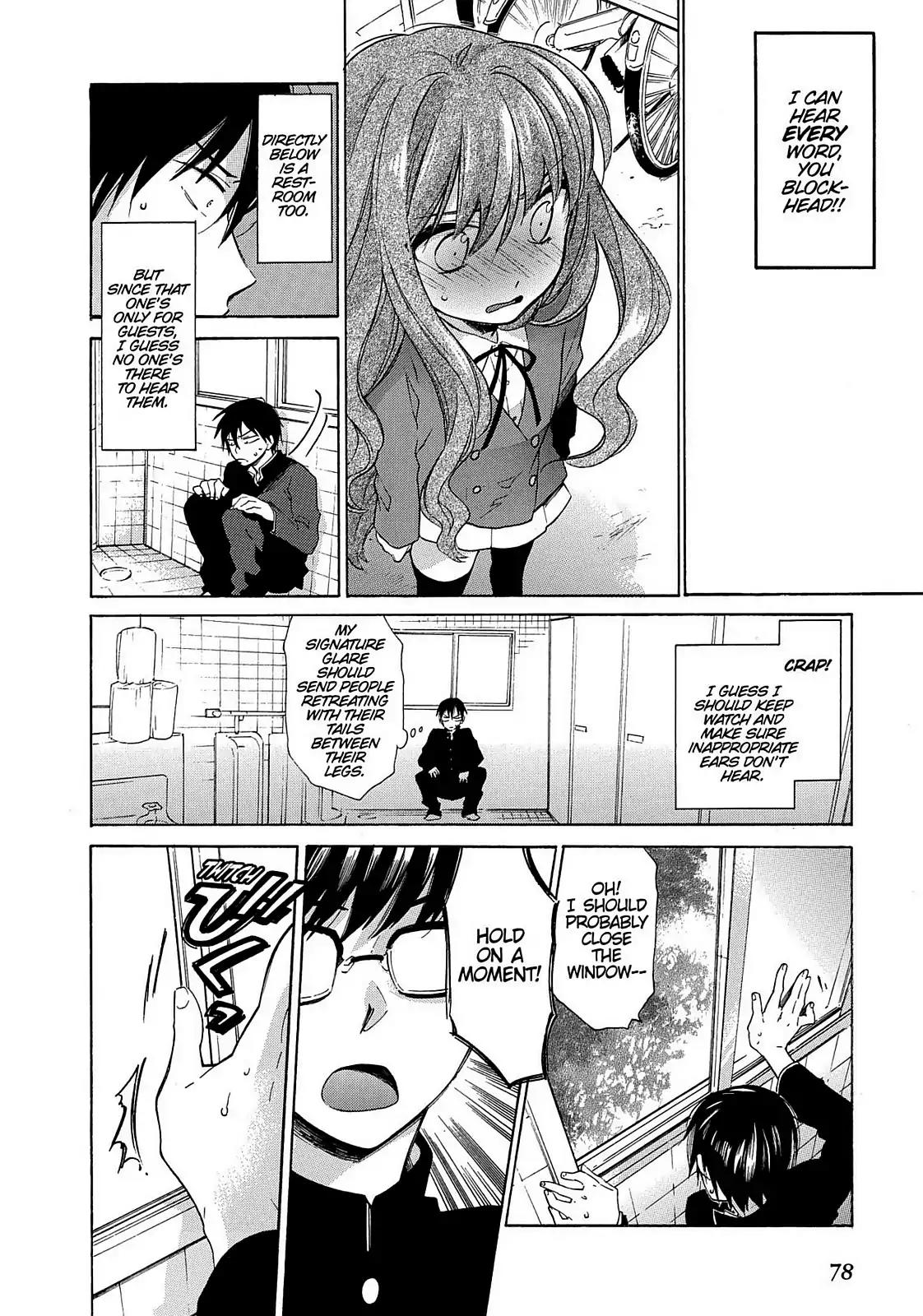 Toradora! Chapter 10 page 12 - Chapter 10: Whither the Confession