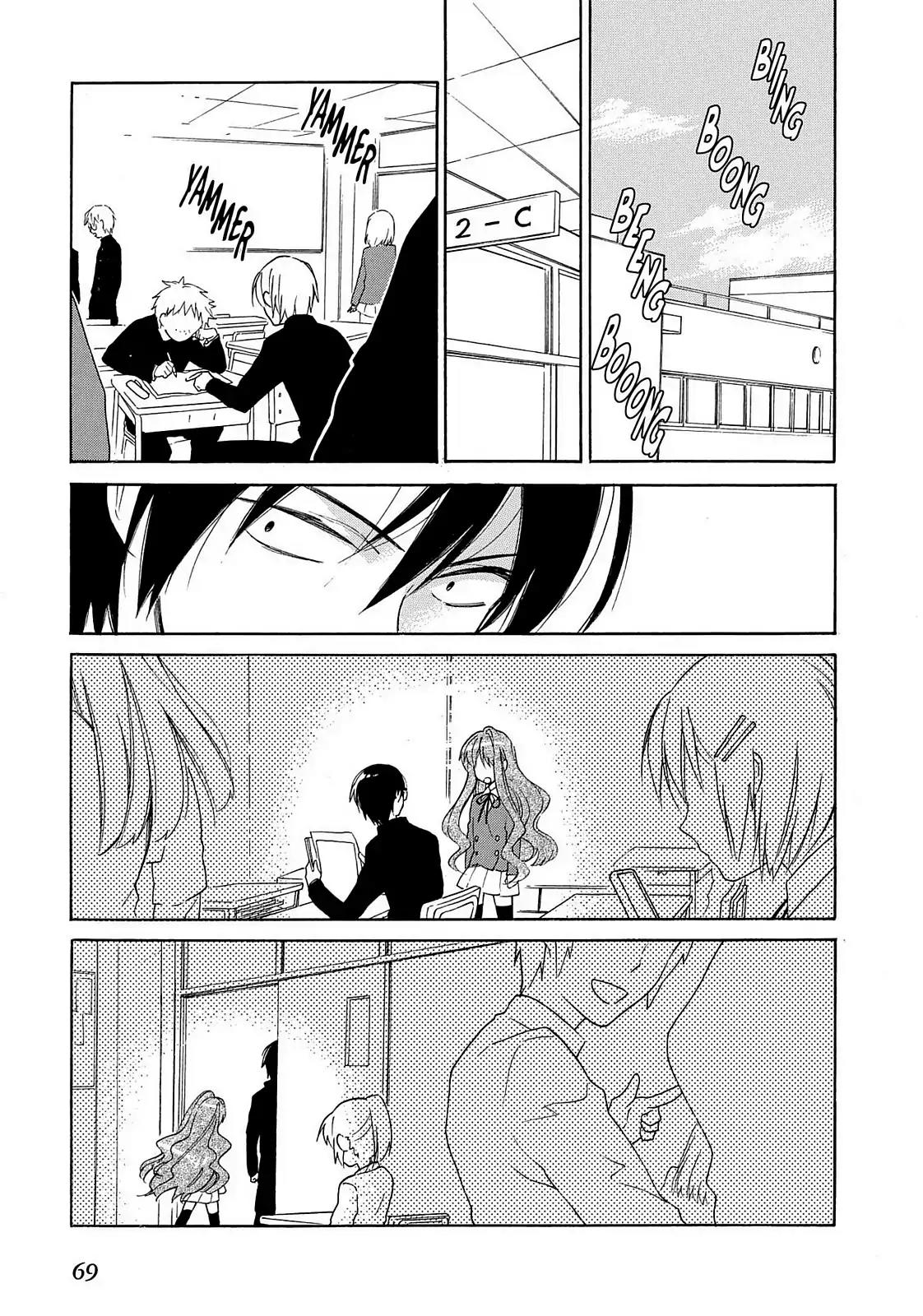 Toradora! Chapter 10 page 3 - Chapter 10: Whither the Confession