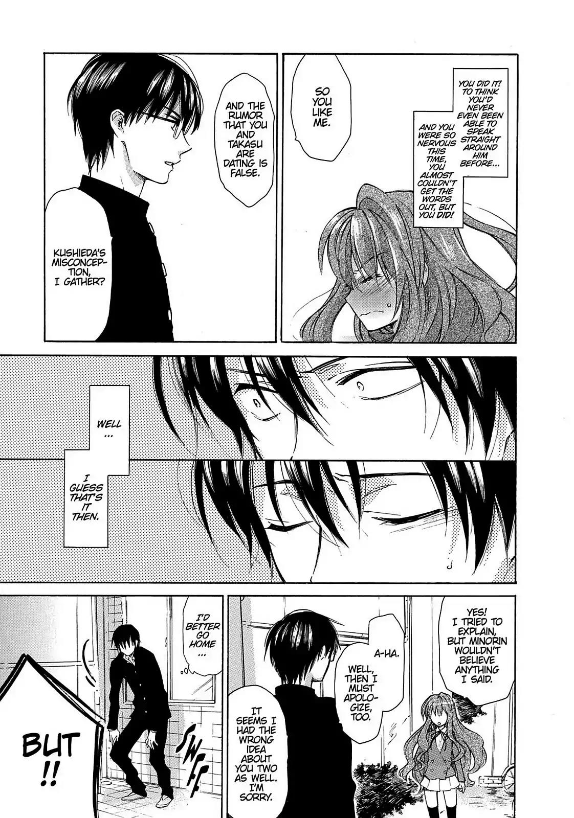 Toradora! Chapter 11 page 3 - Chapter 11: Shoulder to Shoulder!