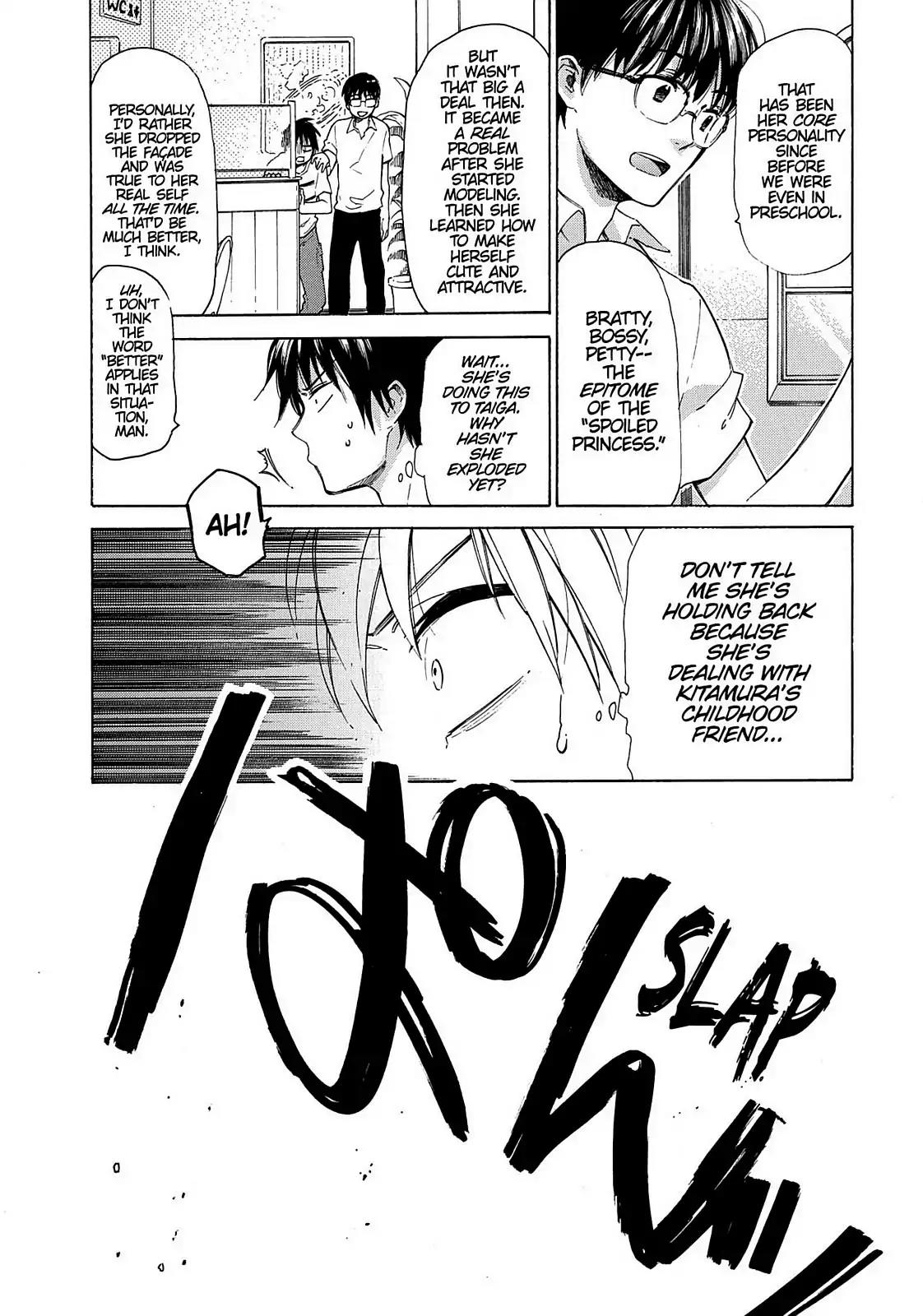 Toradora! Chapter 13 page 10 - Chapter 13: Seductive Model Girl
