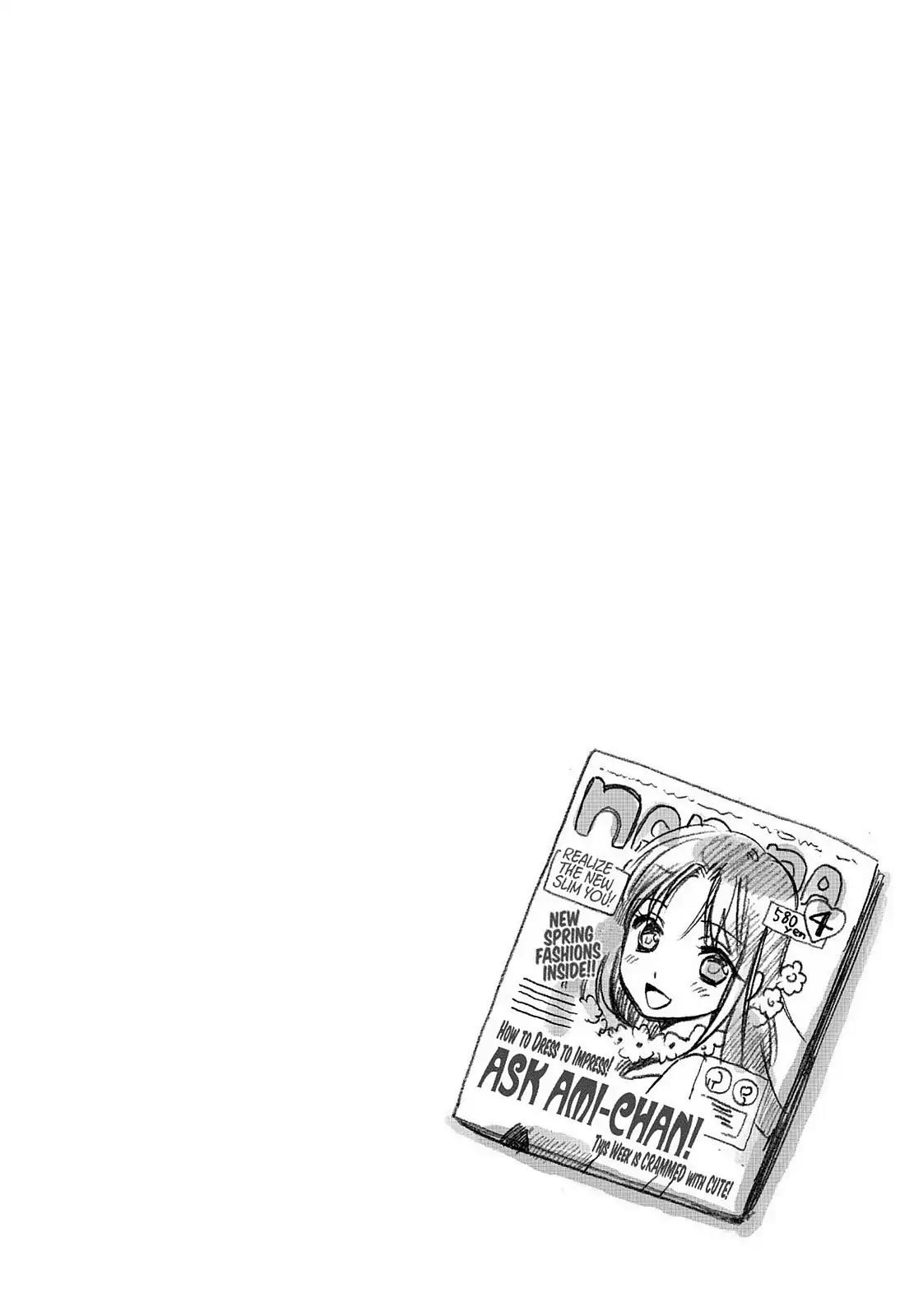 Toradora! Chapter 13 page 12 - Chapter 13: Seductive Model Girl