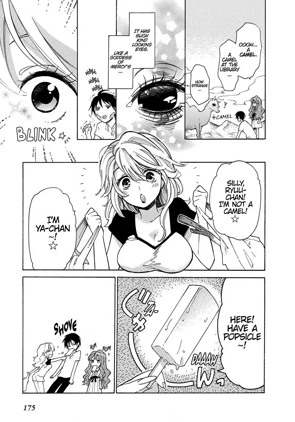 Toradora! Chapter 14.5 page 12 - Vol.2 Special: Ryuuji & Taiga's Summer Vacation