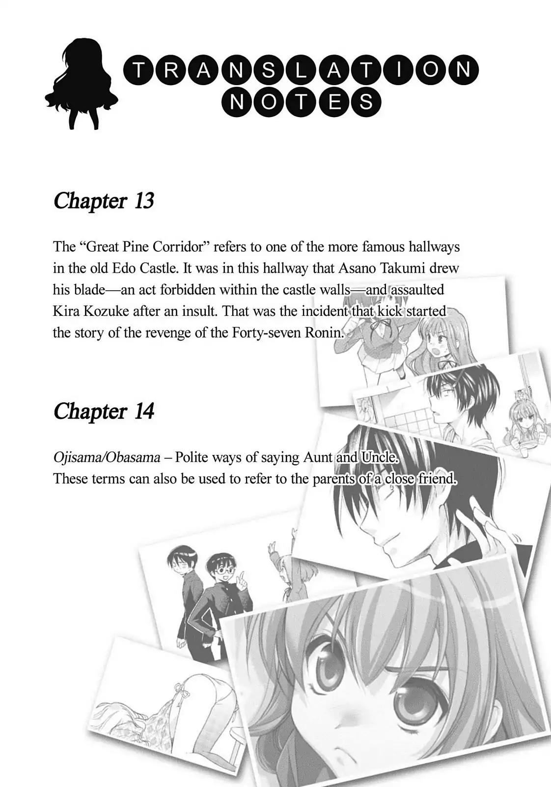 Toradora! Chapter 14.5 page 17 - Vol.2 Special: Ryuuji & Taiga's Summer Vacation