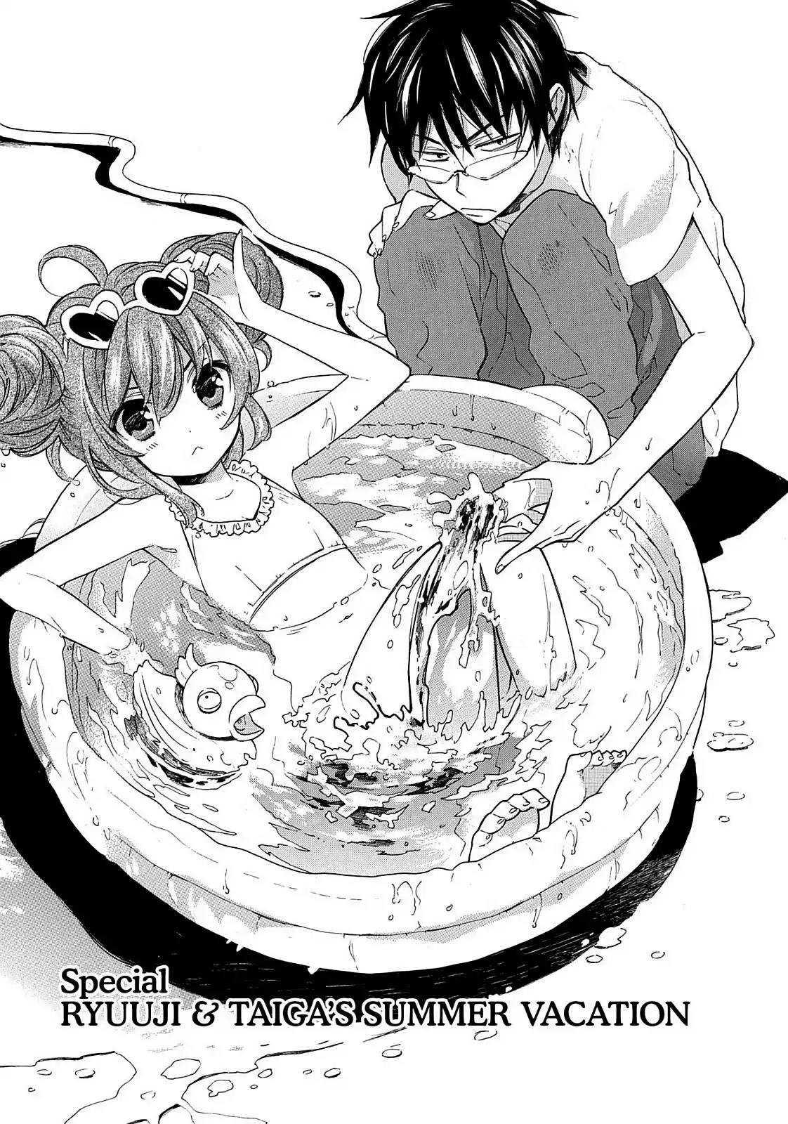Toradora! Chapter 14.5 page 2 - Vol.2 Special: Ryuuji & Taiga's Summer Vacation