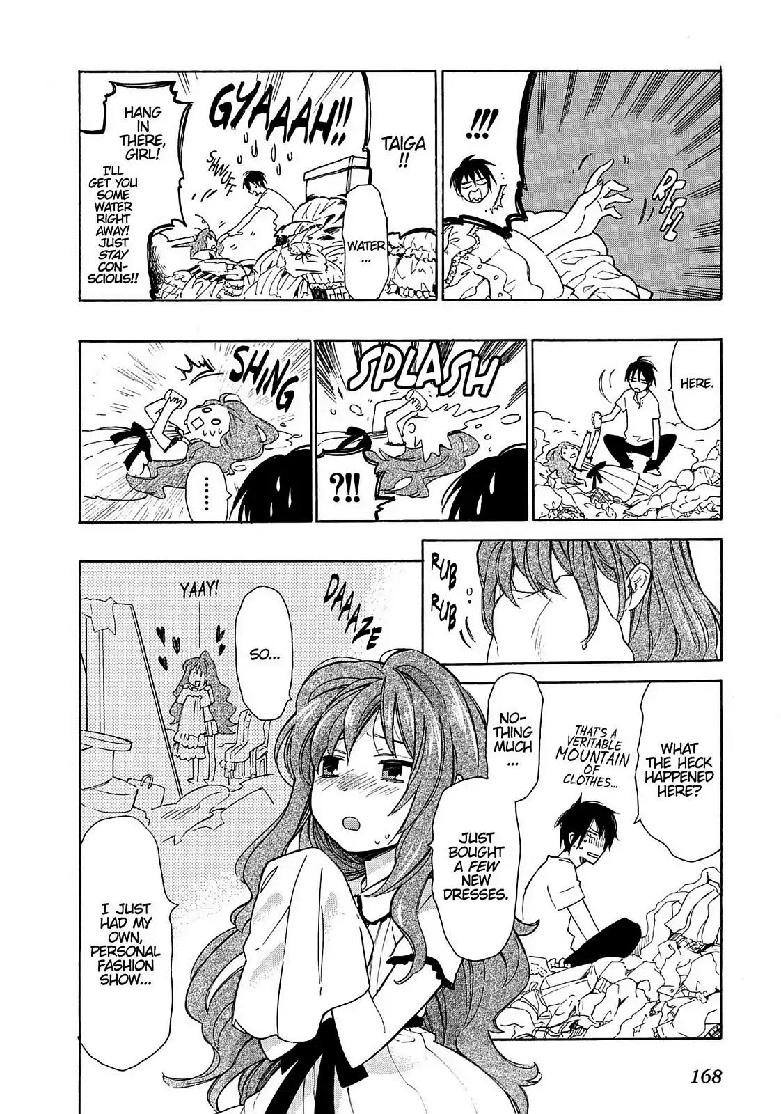 Toradora! Chapter 14.5 page 5 - Vol.2 Special: Ryuuji & Taiga's Summer Vacation