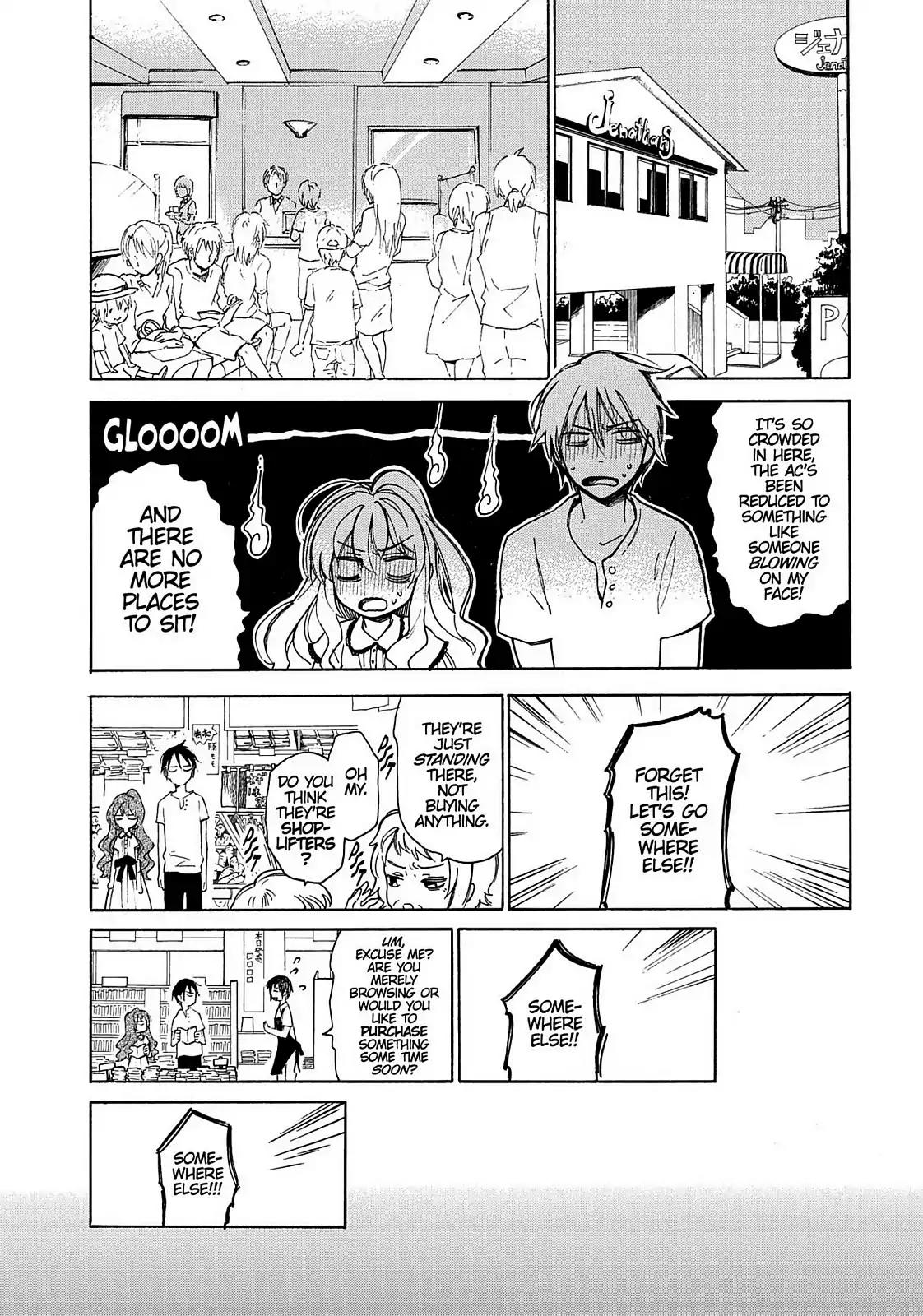 Toradora! Chapter 14.5 page 7 - Vol.2 Special: Ryuuji & Taiga's Summer Vacation