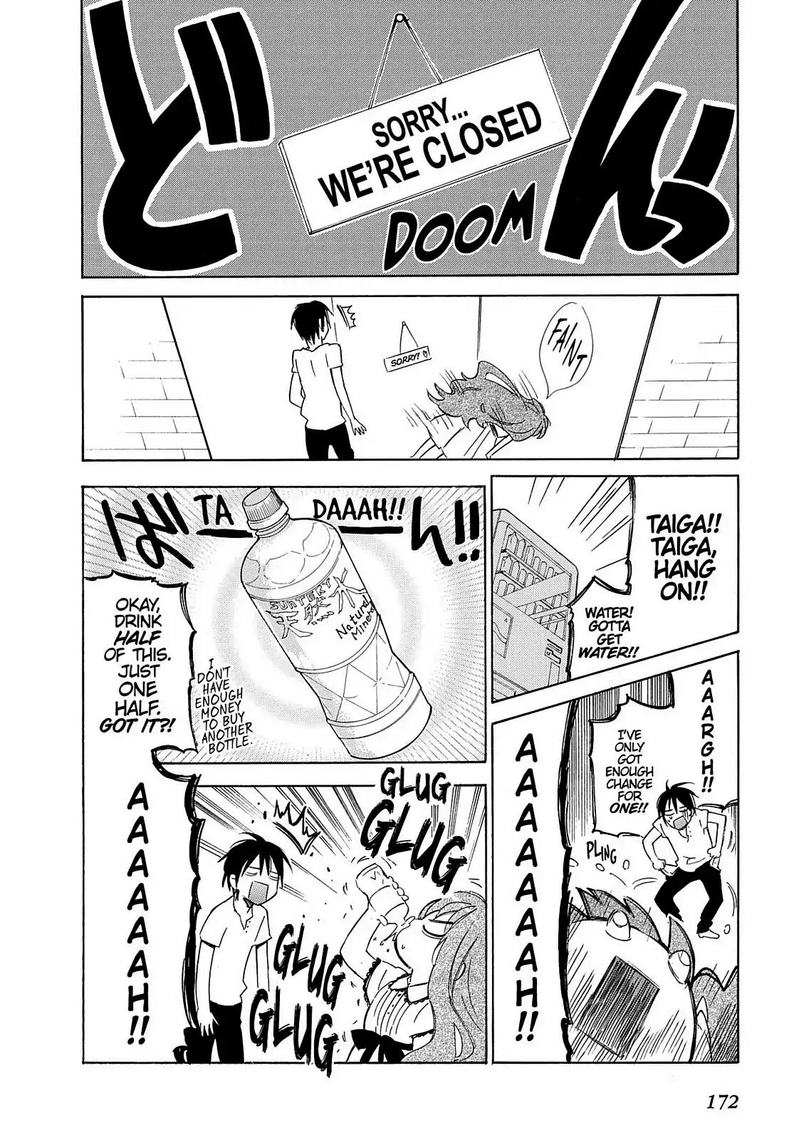 Toradora! Chapter 14.5 page 9 - Vol.2 Special: Ryuuji & Taiga's Summer Vacation