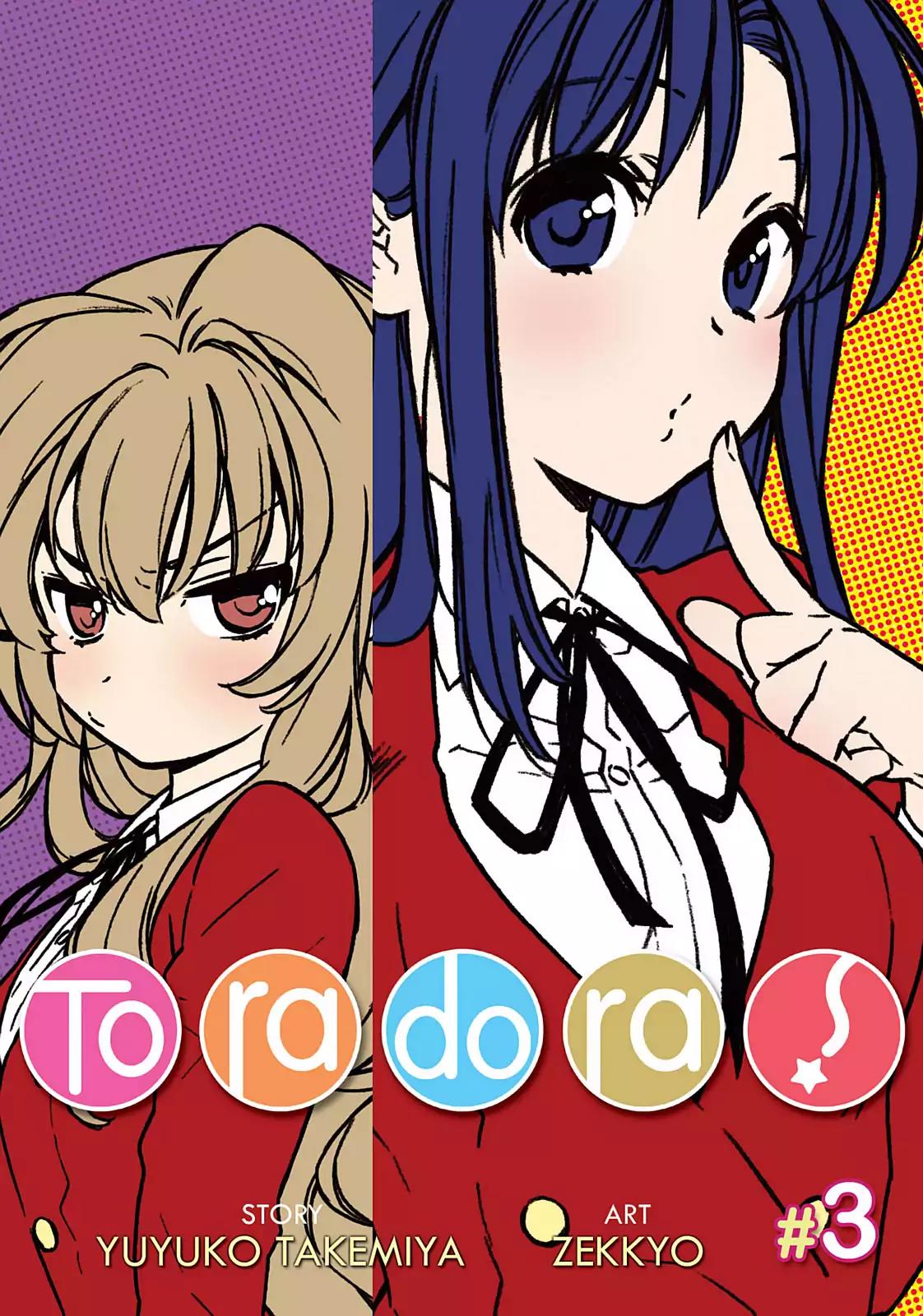 Toradora! Chapter 15 page 1 - Chapter 15: Ryuuji & His Merry Band of Friends?!
