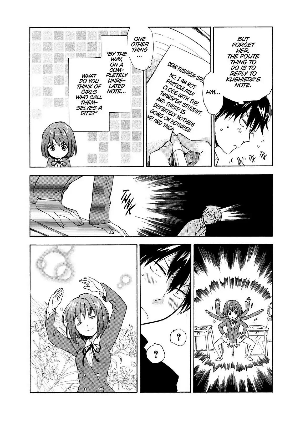 Toradora! Chapter 15 page 12 - Chapter 15: Ryuuji & His Merry Band of Friends?!
