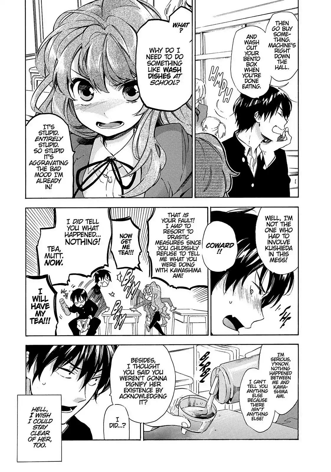 Toradora! Chapter 15 page 15 - Chapter 15: Ryuuji & His Merry Band of Friends?!