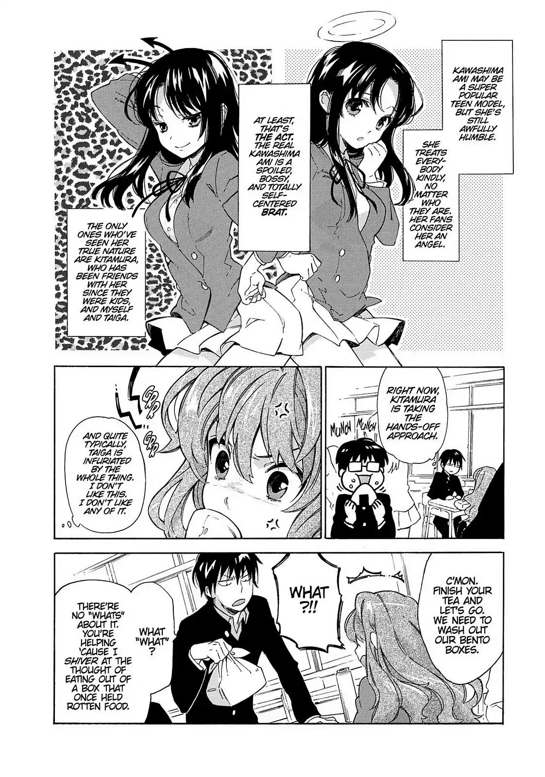 Toradora! Chapter 15 page 16 - Chapter 15: Ryuuji & His Merry Band of Friends?!