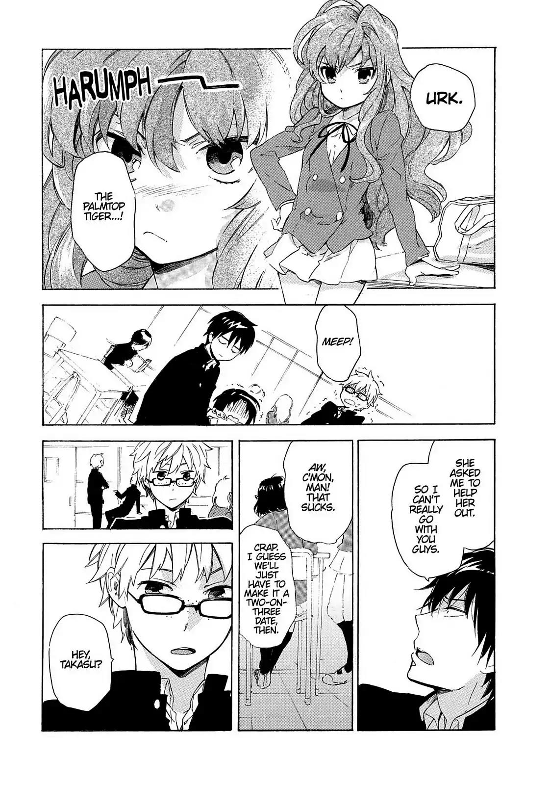 Toradora! Chapter 16 page 3 - Chapter 16: Oh, This is Hopeless!★