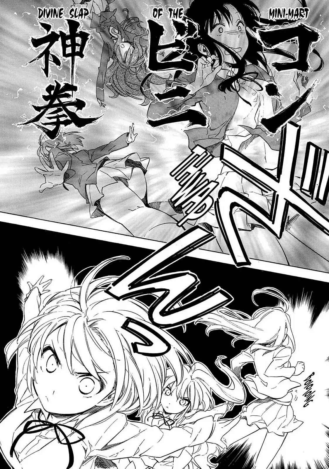 Toradora! Chapter 18 page 8 - Chapter 18: In the Name of Meat, I Will Punish You!★