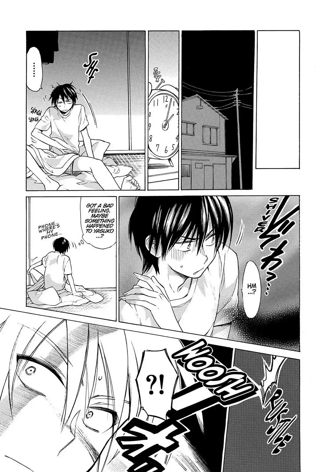 Toradora! Chapter 2 page 5 - Chapter 2: Midnight Assault