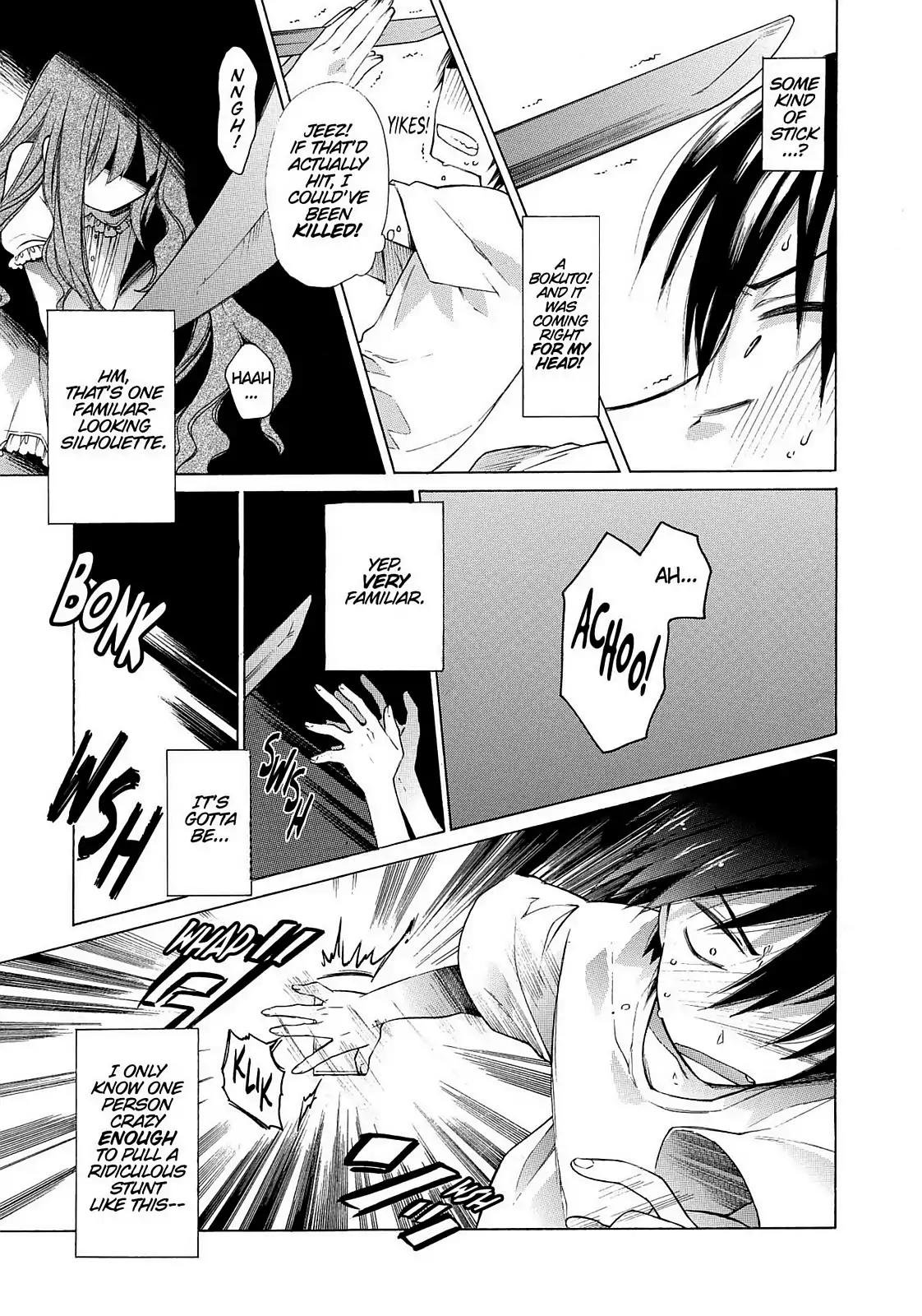 Toradora! Chapter 2 page 7 - Chapter 2: Midnight Assault