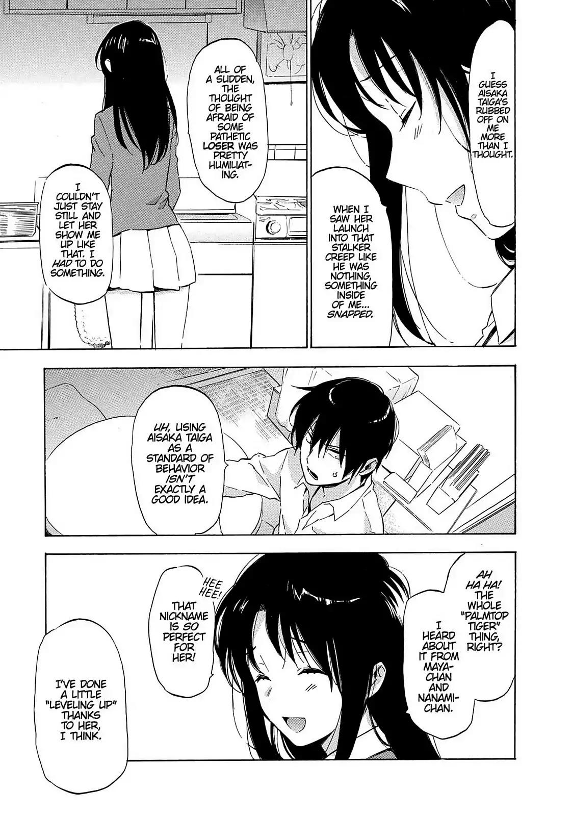 Toradora! Chapter 23 page 9 - Chapter 23: The Aftermath
