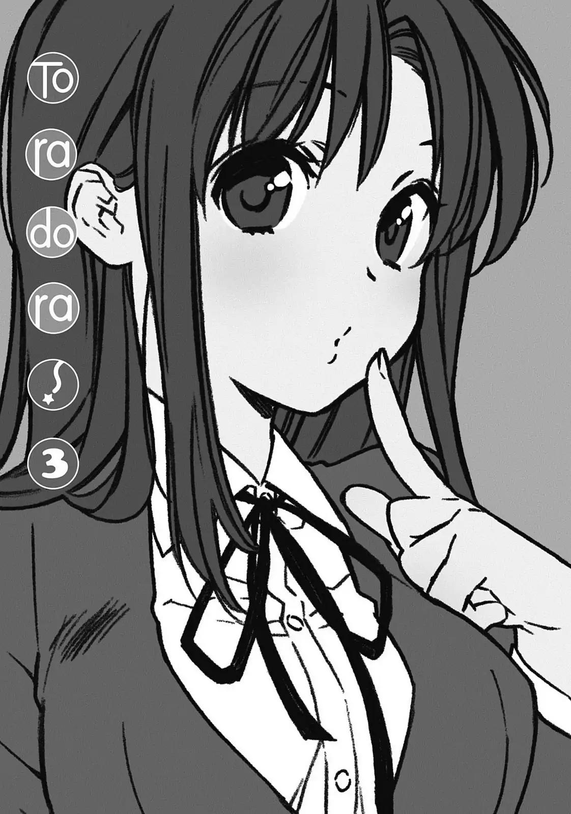 Toradora! Chapter 24 page 18 - Chapter 24: 'Scuze Me!♥