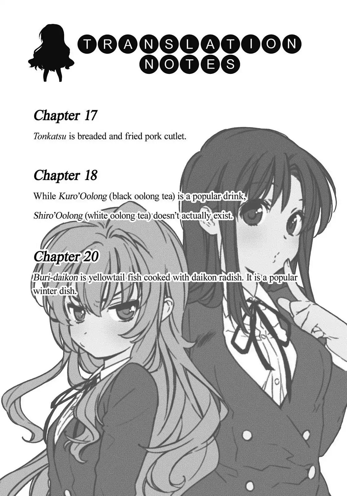 Toradora! Chapter 24 page 21 - Chapter 24: 'Scuze Me!♥