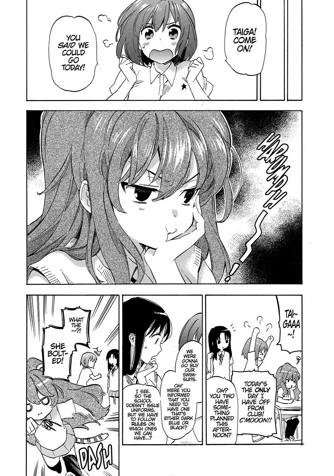 Toradora! Chapter 25 page 13 - Chapter 25: Hey, Did You Know the Most Popular Lining Color for School Swimsuits Isn't White but Beige?