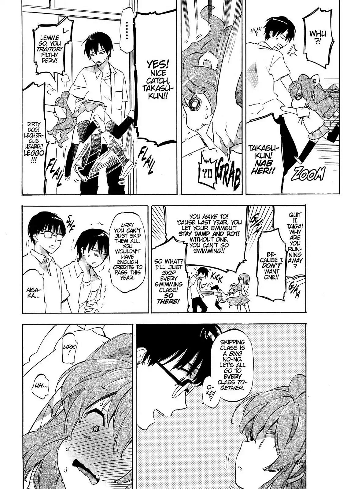 Toradora! Chapter 25 page 14 - Chapter 25: Hey, Did You Know the Most Popular Lining Color for School Swimsuits Isn't White but Beige?
