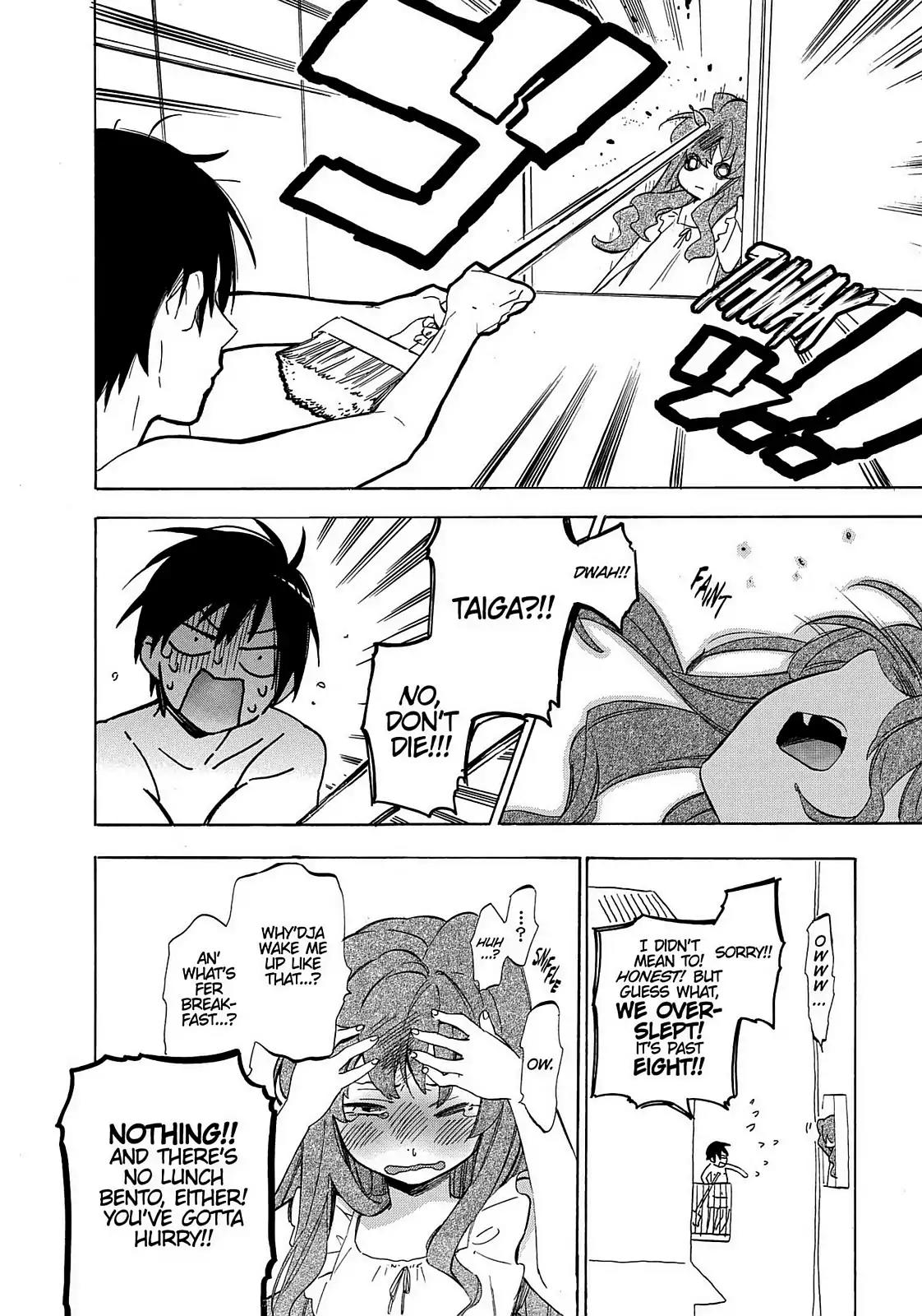 Toradora! Chapter 25 page 8 - Chapter 25: Hey, Did You Know the Most Popular Lining Color for School Swimsuits Isn't White but Beige?