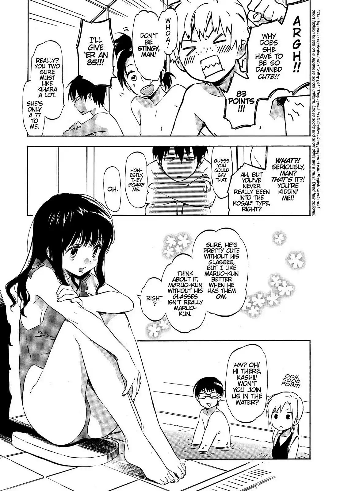 Toradora! Chapter 27 page 5 - Chapter 27: Tora Tora Tora