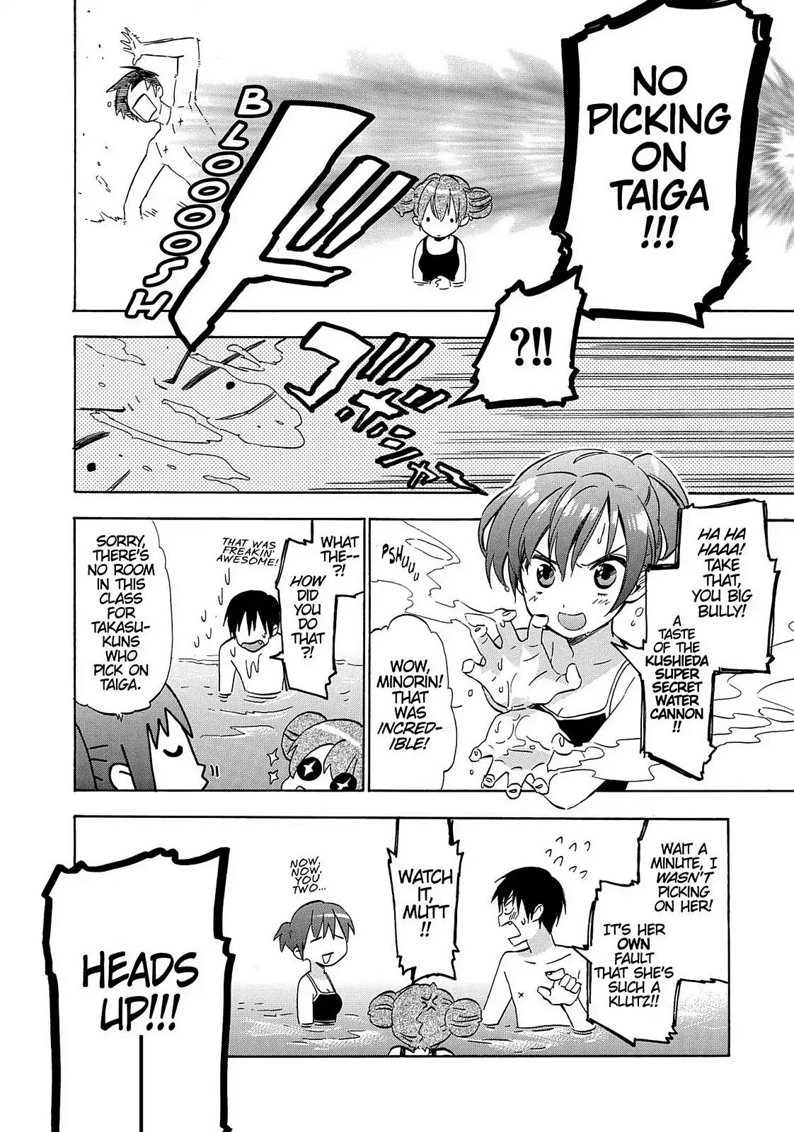 Toradora! Chapter 28 page 6 - Chapter 28: Battlefield: Pool