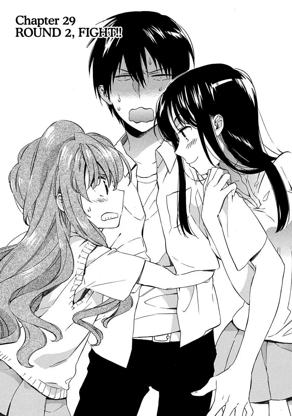 Toradora! Chapter 29 page 1 - Chapter 29: Round 2, Fight!