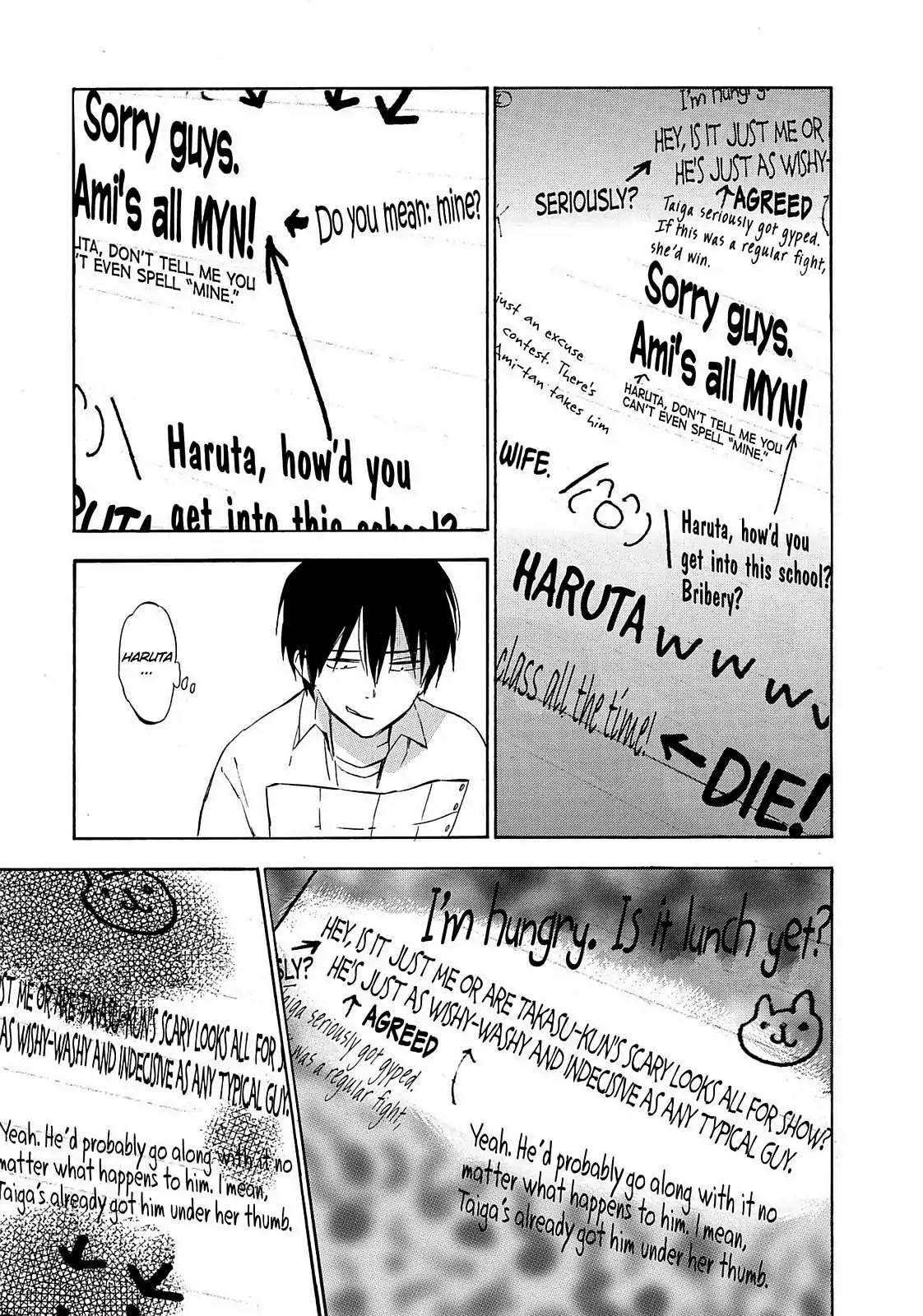 Toradora! Chapter 29 page 13 - Chapter 29: Round 2, Fight!