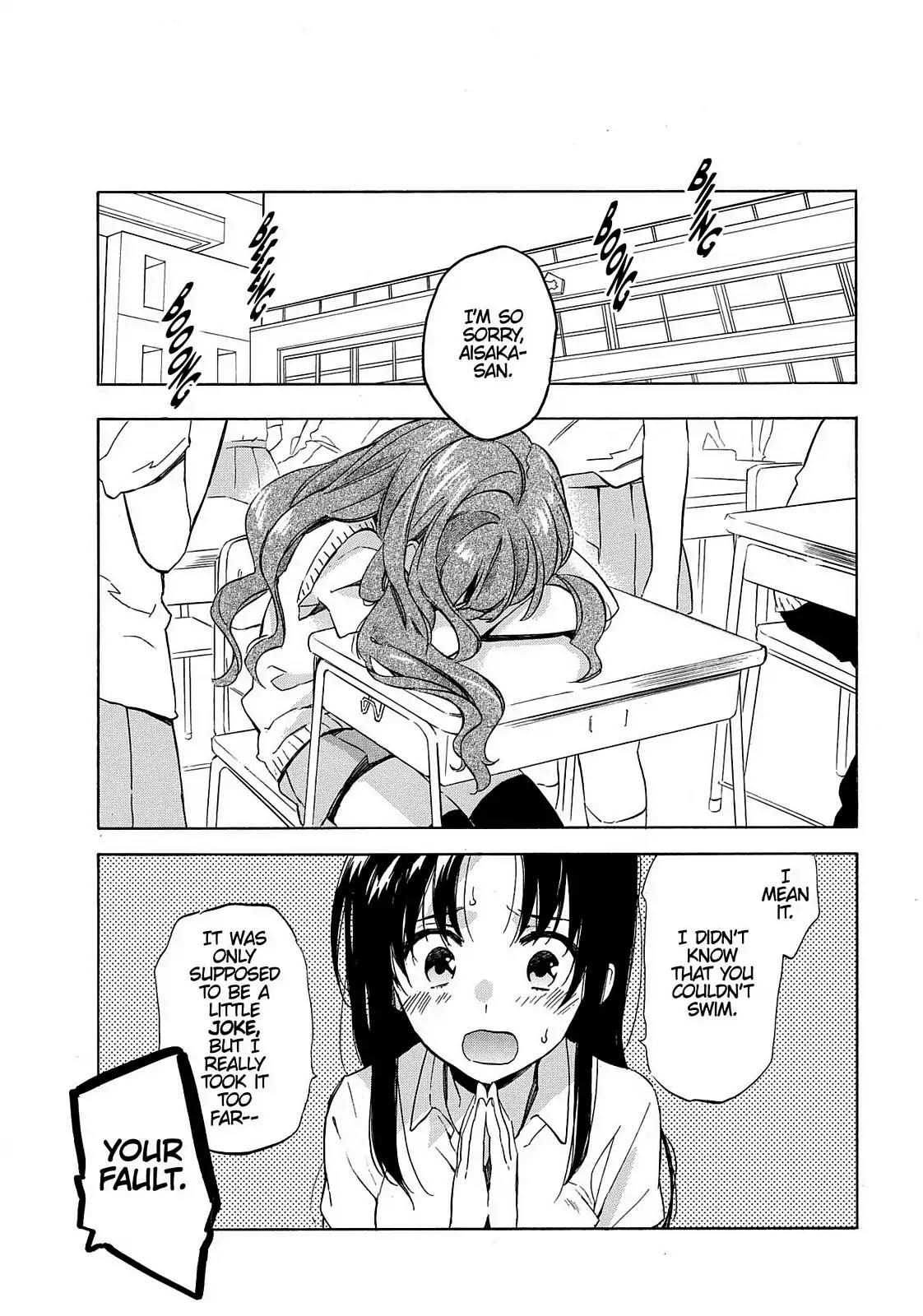 Toradora! Chapter 29 page 2 - Chapter 29: Round 2, Fight!
