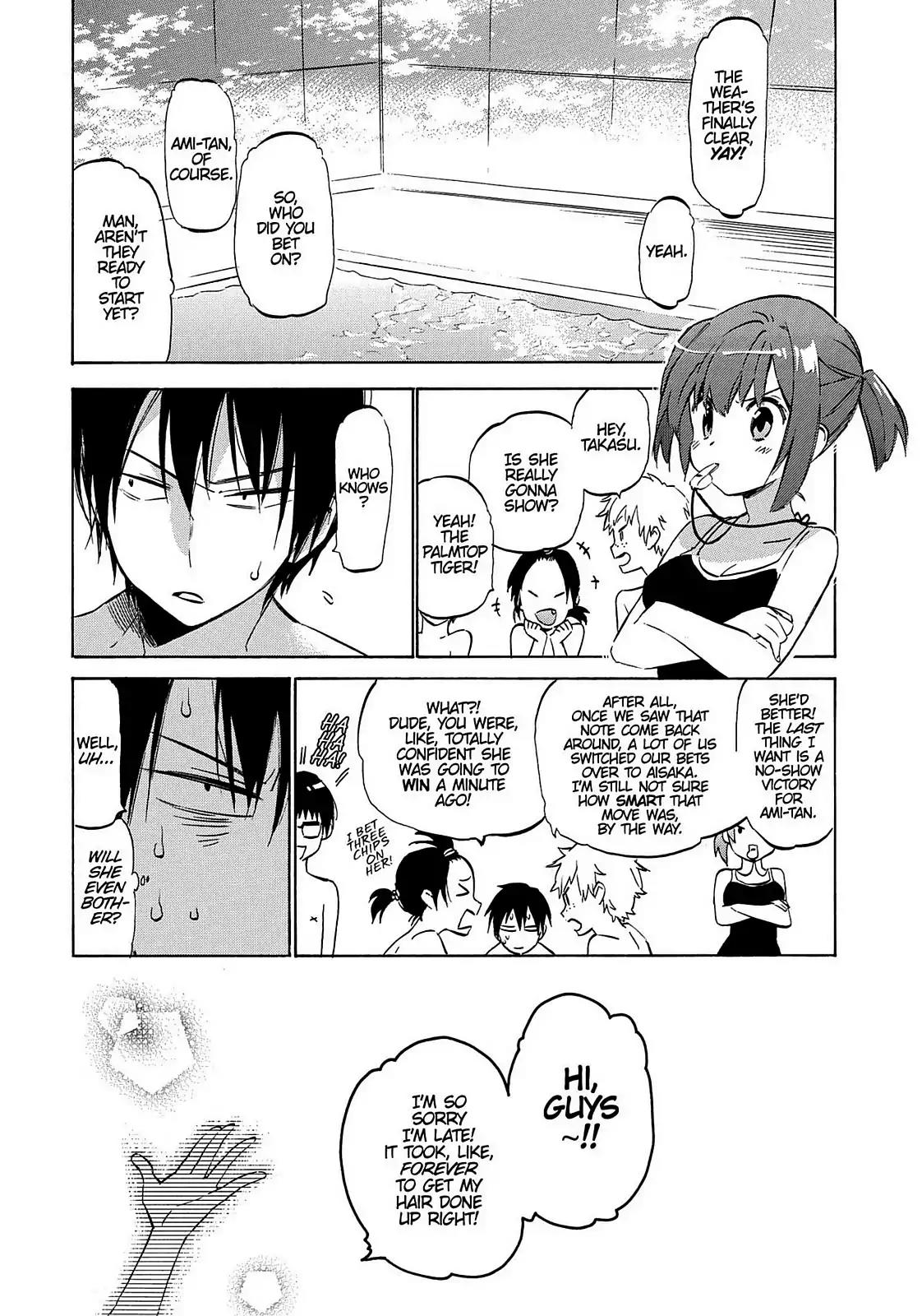 Toradora! Chapter 32 page 1 - Chapter 32: Battle! Dumb Chihuahua Vs. Palmtop Tiger!!