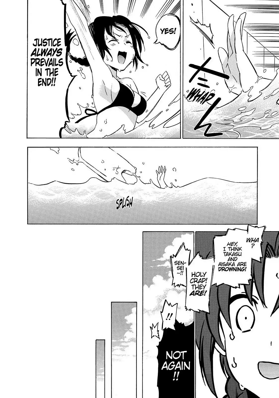 Toradora! Chapter 32 page 14 - Chapter 32: Battle! Dumb Chihuahua Vs. Palmtop Tiger!!