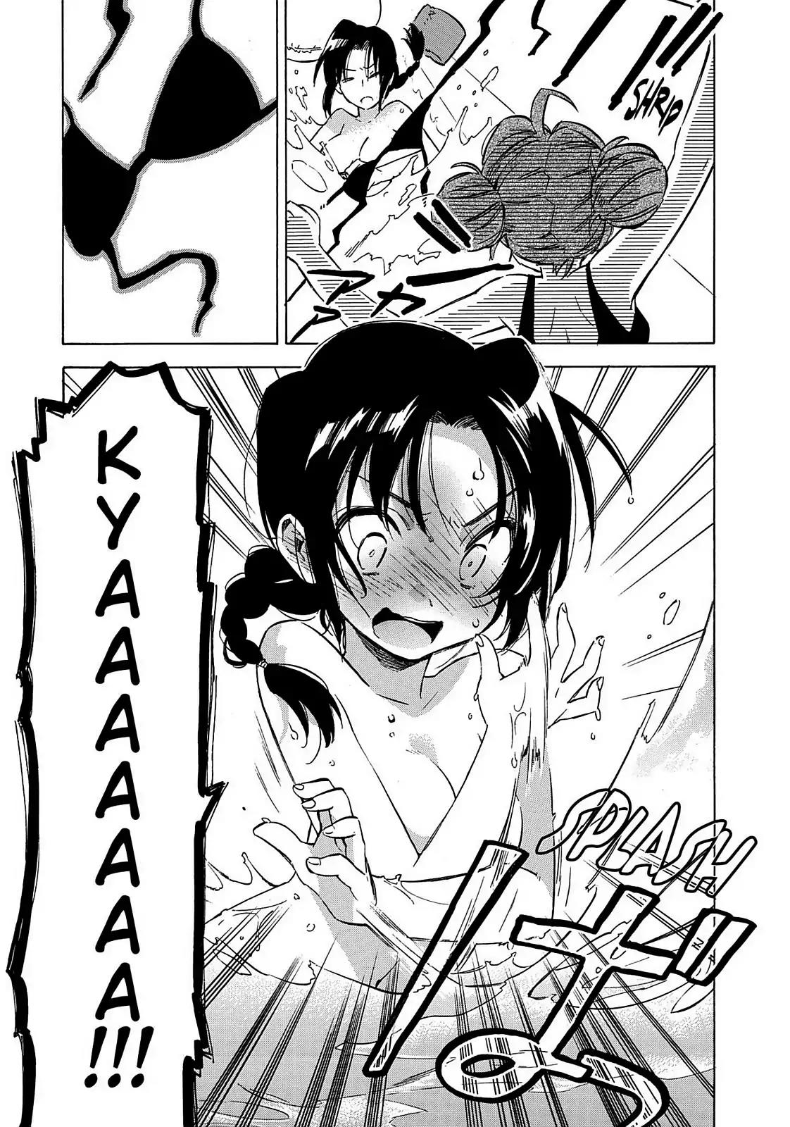 Toradora! Chapter 32 page 7 - Chapter 32: Battle! Dumb Chihuahua Vs. Palmtop Tiger!!