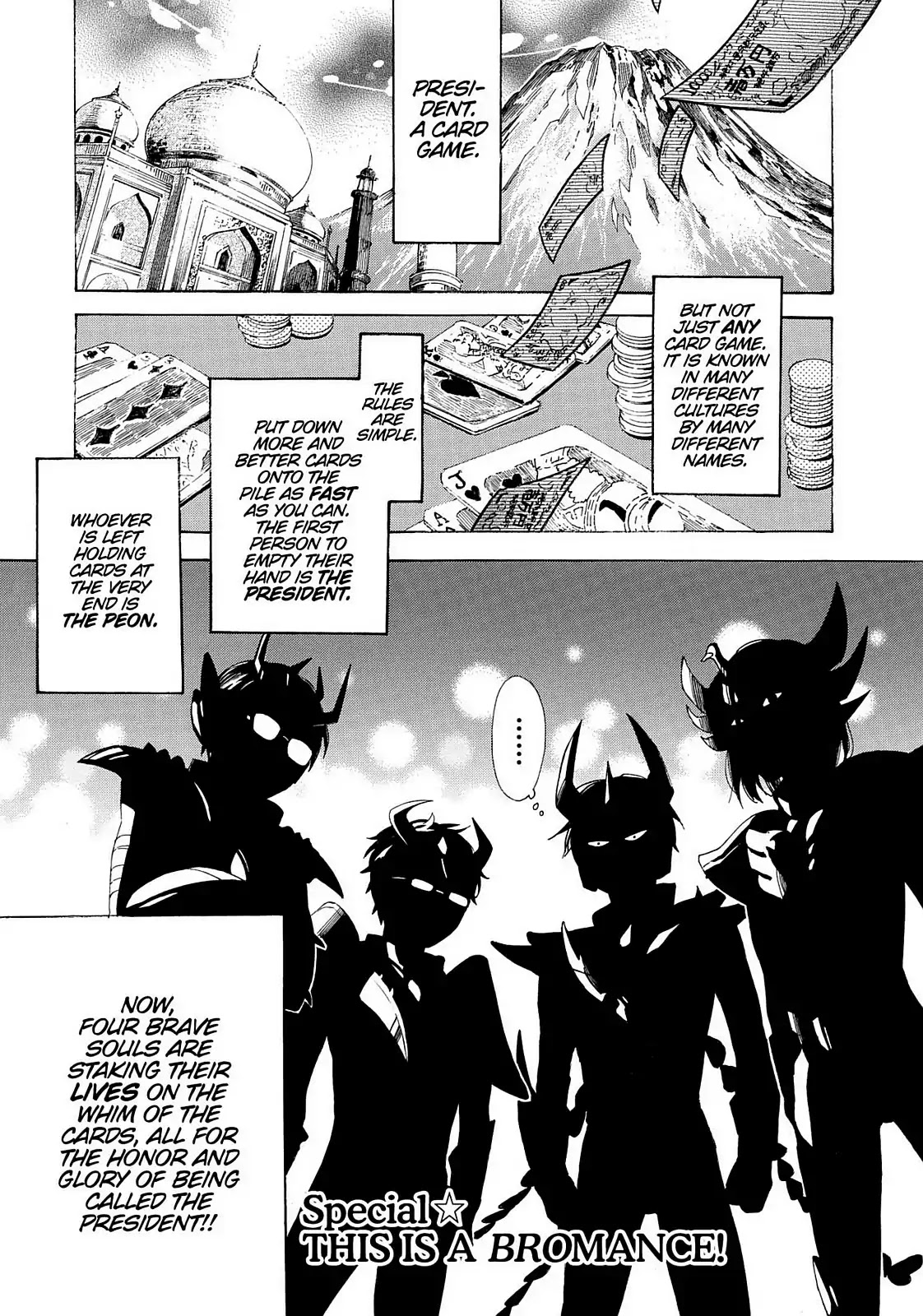 Toradora! Chapter 34.5 page 1 - Vol.4 Special: This Is A Bromance!