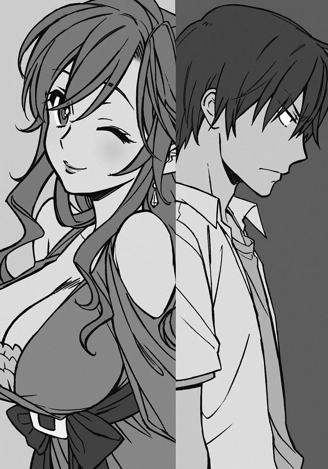 Toradora! Chapter 34.5 page 10 - Vol.4 Special: This Is A Bromance!
